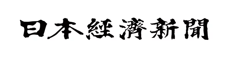 日経